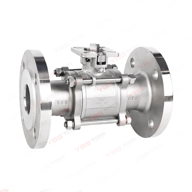 High platform national standard flange ball valve