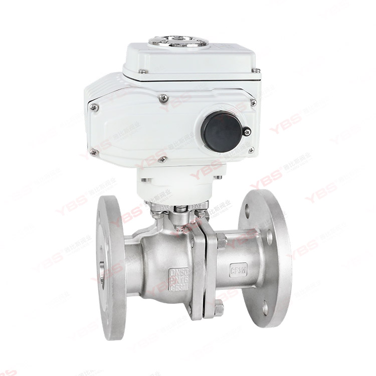 Electric high platform flange ball valve